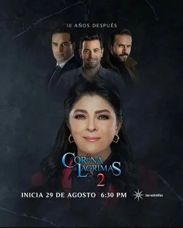 Корона слёз / Corona de lágrimas (2012)