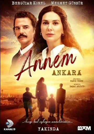Моя мама – Анкара / Annem Ankara (2024)