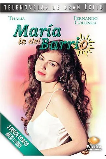 Мария из предместья / María la del barrio (1995)