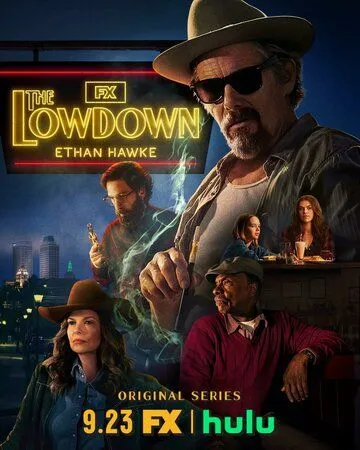 Подноготная / The Lowdown (2025)