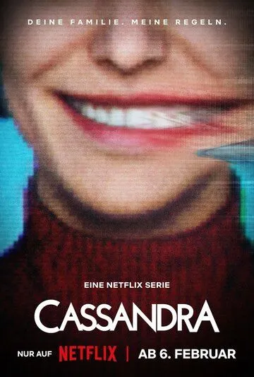 Кассандра / Cassandra (2025)
