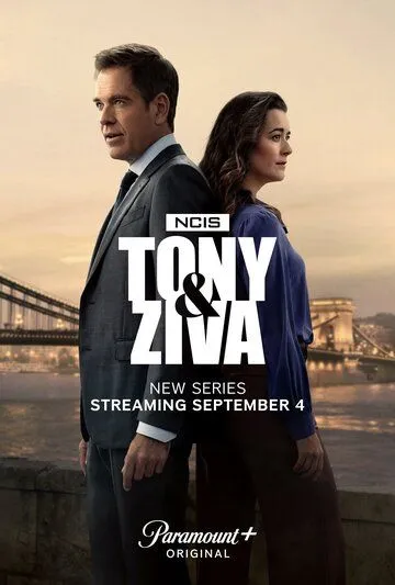 Морская полиция: Тони и Зива / NCIS: Tony & Ziva (2025)