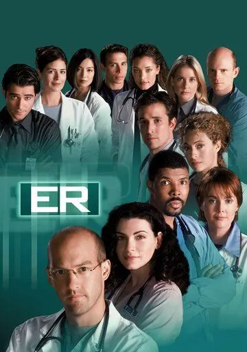 Скорая помощь / ER (1994)