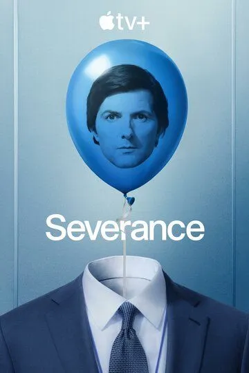 Разделение / Severance (2022)