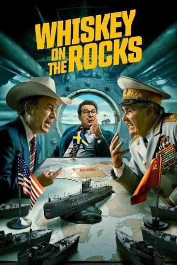 «Виски» на скалах / Whiskey on the Rocks (2024)