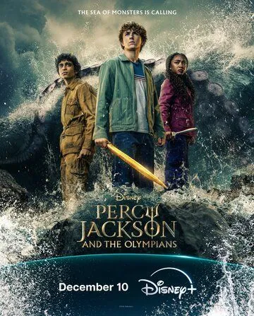 Перси Джексон и Олимпийцы / Percy Jackson and the Olympians (2023)