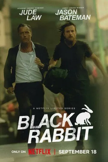 Чёрный кролик / Black Rabbit (2025)