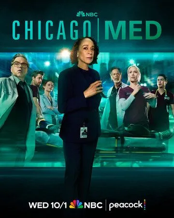 Медики Чикаго / Chicago Med (2015)