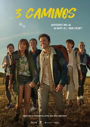 Три пути / 3 caminos (2021)