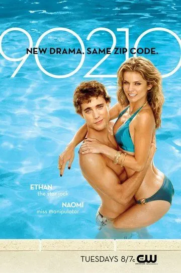 Беверли-Хиллз 90210: Новое поколение / 90210 (2008)