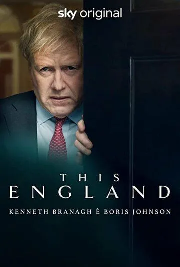 Эта Англия / This England (2022)