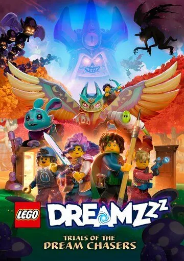 LEGO Dreamzzz: Испытания охотников за мечтами / Lego Dreamzzz: Trials of the Dream Chasers (2023)
