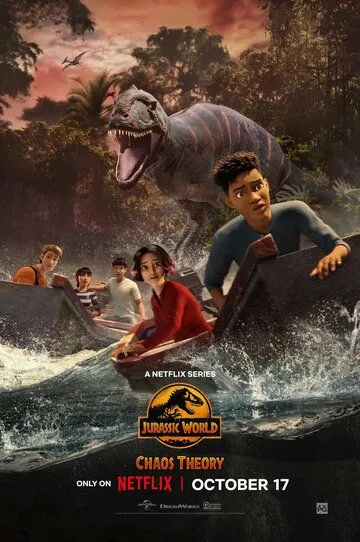 Мир Юрского периода: Теория хаоса / Jurassic World: Chaos Theory (2024)