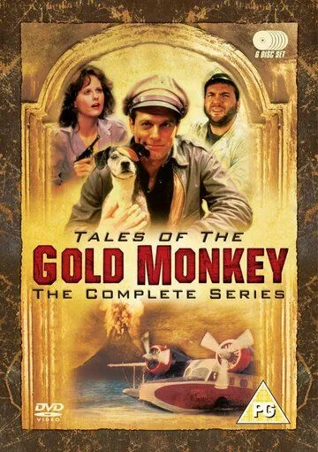 Сказки Золотой обезьяны / Tales of the Gold Monkey (1982)