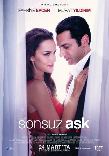 Бесконечная любовь / Sonsuz Ask (2017)