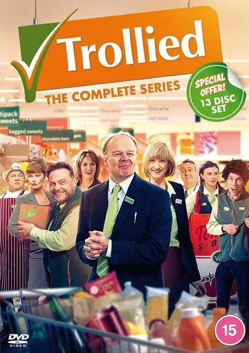 Супермаркет / Trollied (2011)