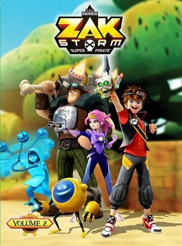 Зак Шторм – суперпират / Zak Storm (2016)