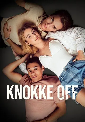 Высокие приливы / Knokke Off (2023)
