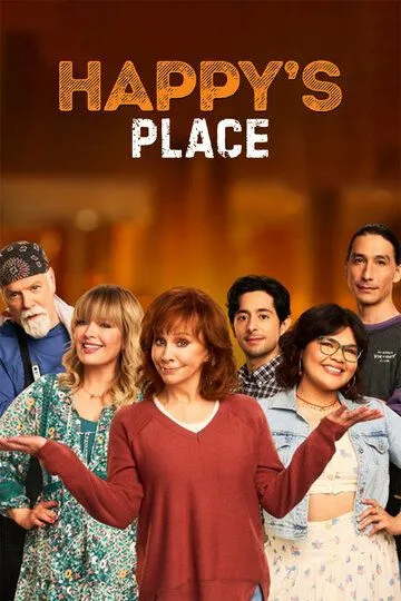 Место счастливчиков / Happy's Place (2024)
