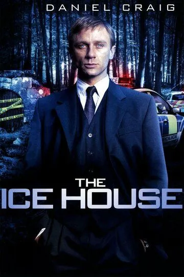 Ледяной дом / The Ice House (1997)