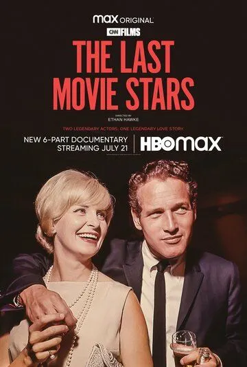 Последние кинозвезды / The Last Movie Stars (2022)