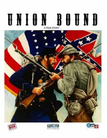 Битва в глуши / Union Bound (2016)