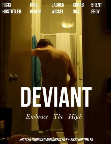 Девиант / Deviant (2017)