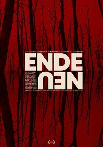 Новый конец / Ende Neu (2018)