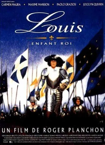 Луи, король – дитя / Louis, enfant roi (1993)