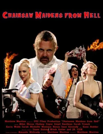Девушки с бензопилами / Chainsaw Maidens (2016)