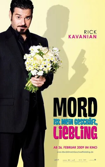Убийства – мой конек, дорогая / Mord ist mein Geschäft, Liebling (2009)