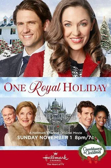 Королевский праздник / One Royal Holiday (2020)