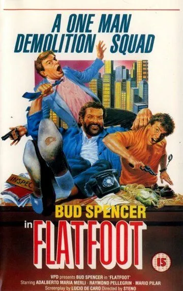 По прозвищу Громила / Piedone lo sbirro (1973)