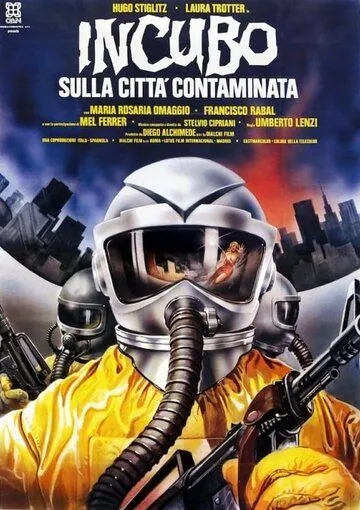 Город зомби / Incubo sulla città contaminata (1980)