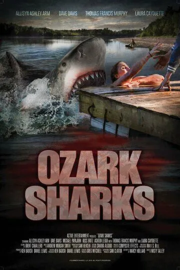 Озаркские акулы / Ozark Sharks (2015)