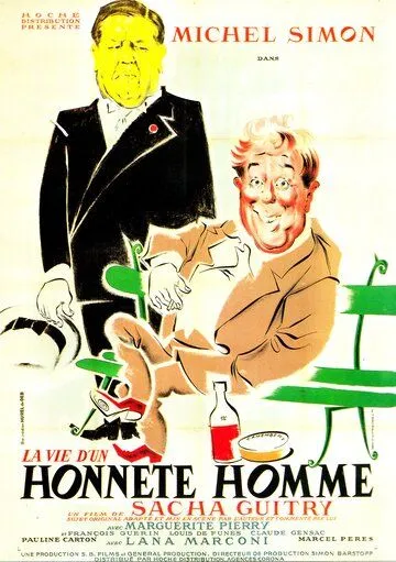 Жизнь порядочного человека / La vie d'un honnête homme (1952)