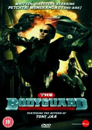 Телохранитель / The Bodyguard (2004)