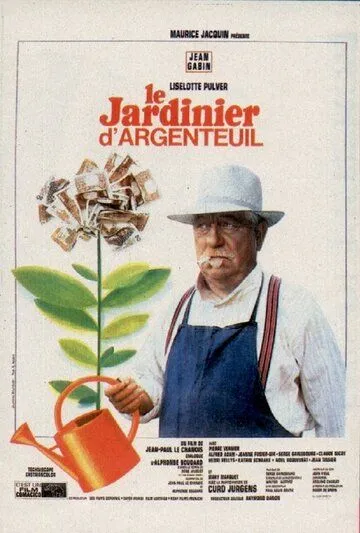 Садовник из Аржантей / Le jardinier d'Argenteuil (1966)