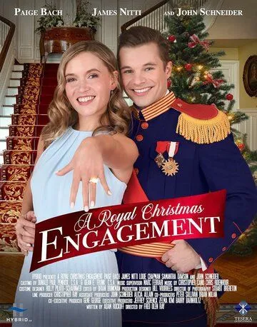 Королевская помолвка на Рождество / A Royal Christmas Engagement (2020)
