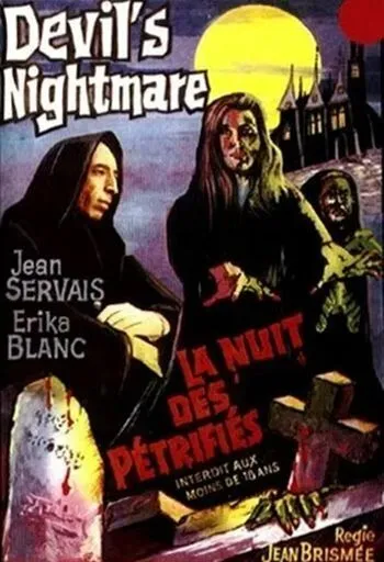 Самая длинная ночь дьявола / La plus longue nuit du diable (1971)