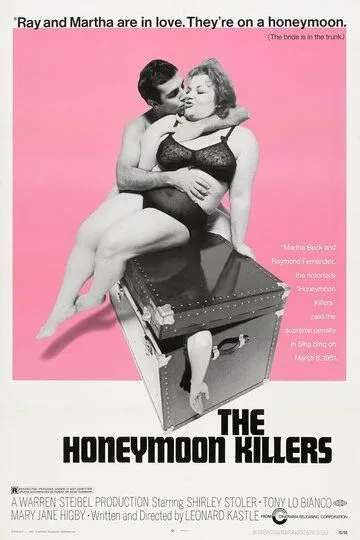 Убийцы медового месяца / The Honeymoon Killers (1970)