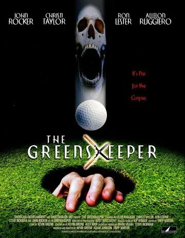 Смотритель поля / The Greenskeeper (2002)