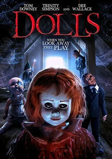 Куклы / Dolls (2019)