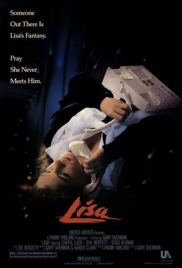 Лиза / Lisa (1990)