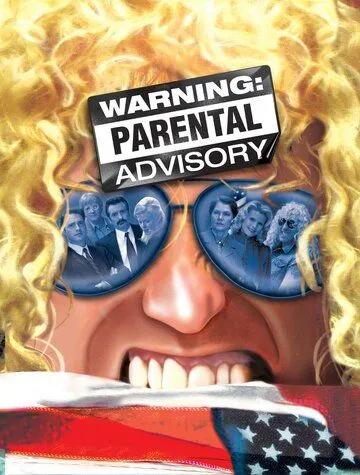 Внимание! Нецензурные выражения / Warning: Parental Advisory (2002)