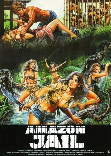 Амазонки в тюрьме / Curral de Mulheres (1985)