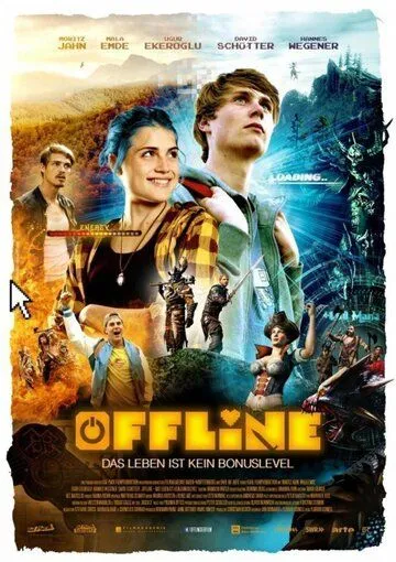 Оффлайн: жизнь прожить - не уровень пройти / Offline - Das Leben ist kein Bonuslevel (2016)