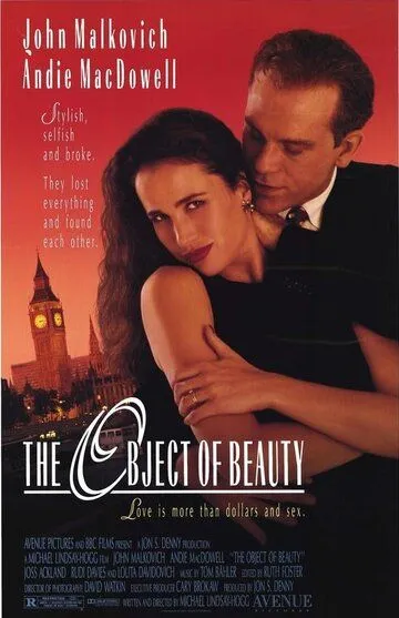Предмет красоты / The Object of Beauty (1991)