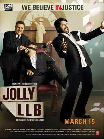 Джолли – бакалавр юридических наук / Jolly LLB (2013)