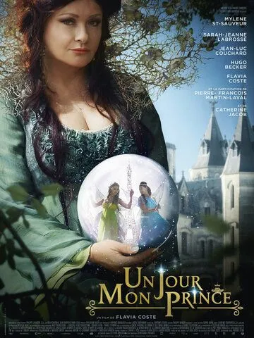 Однажды явится мой принц / Un jour mon prince (2016)